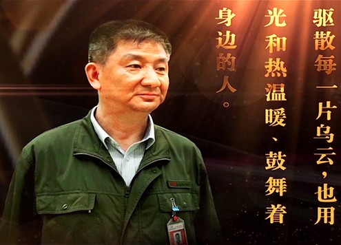 你就是阳光