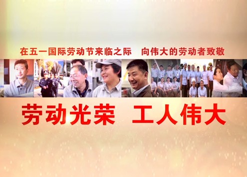 2014年昆烟印象人物回顾