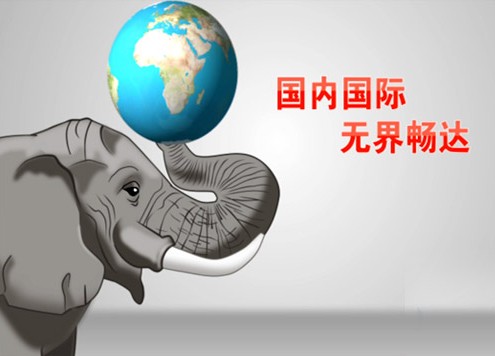 农信TVC-《金碧贷记卡》